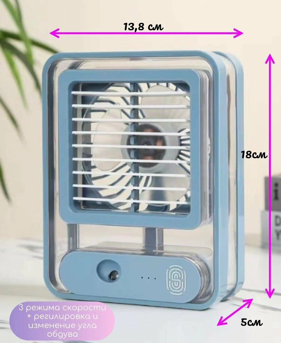 Portable Desktop Air Conditioner Usb Mini Air Cooler Fan Water Cooling Fan With 3 Speed Spray Humidifier Purifier For Car Home Rechargeable