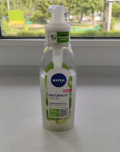 Nivea Naturally Good Micellar Face Wash – 140ml Gentle & Organic Cleanser For Soft, Fresh Skin