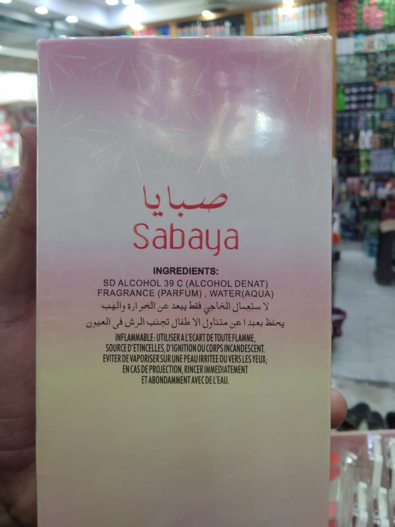 Portable Sabaya Perfume – 100ml Long-lasting Fragrance For Women (3.4 Fl Oz)